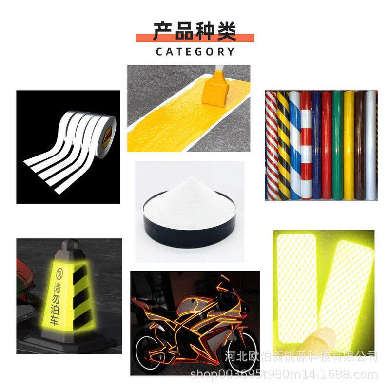 高折射率灰色反光粉400目玻璃涂料超亮油漆微珠丝印花反光粉厂家
