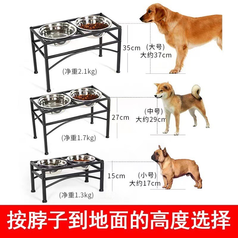 热销宠物碗泰迪狗盆双碗不锈钢打翻狗盘高食盆防滑防大码狗碗大型