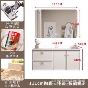 轻法式奶油风法式洗漱台纯实木浴室柜一体陶瓷盆组合智能洗漱台