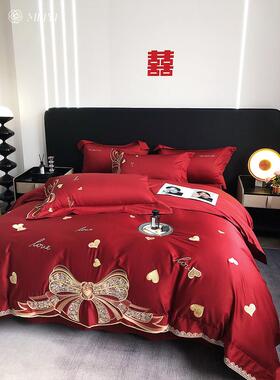热销C25Z新婚雅婚庆四件套100支提花蝴蝶结红色被套结婚床上用品