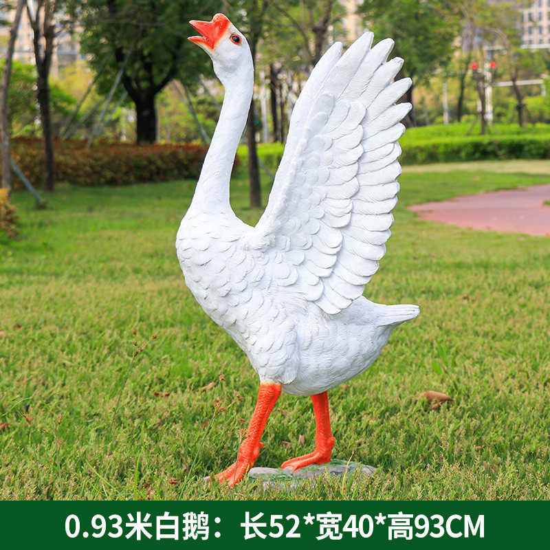 玻璃钢仿真鹅摆件户外庭院农场公园林装饰造景水池大白鹅雕塑模型