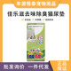 味佳乐滋去批发除臭宠物猫咪尿片大颗粒无粉尘速干双层猫砂盆尿垫