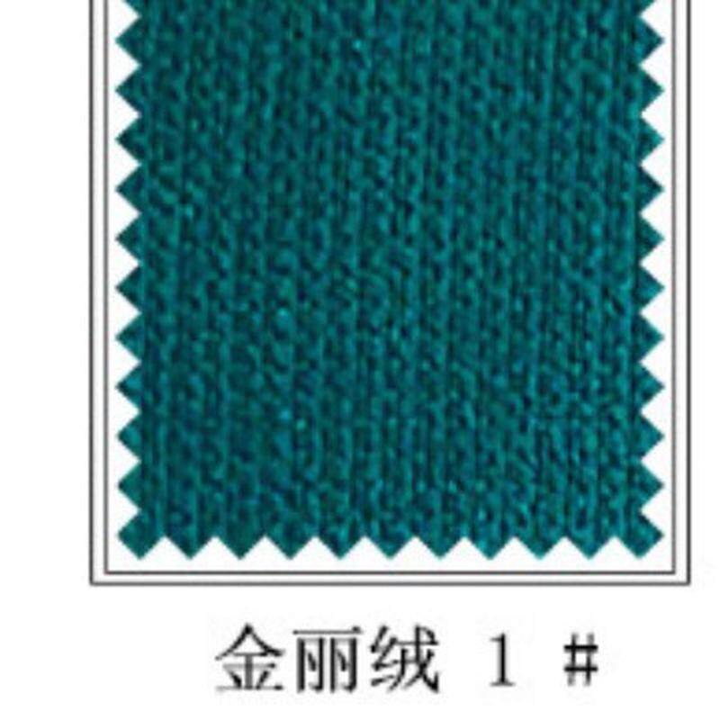 美式简约提花拼色金丽绒窗帘布墨绿遮光客厅卧室别墅定制成品窗帘