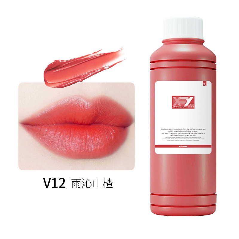 欧洲唇裸色乳裸色oem纹绣色料妈生唇眉眼唇部易上色漂唇色料定制