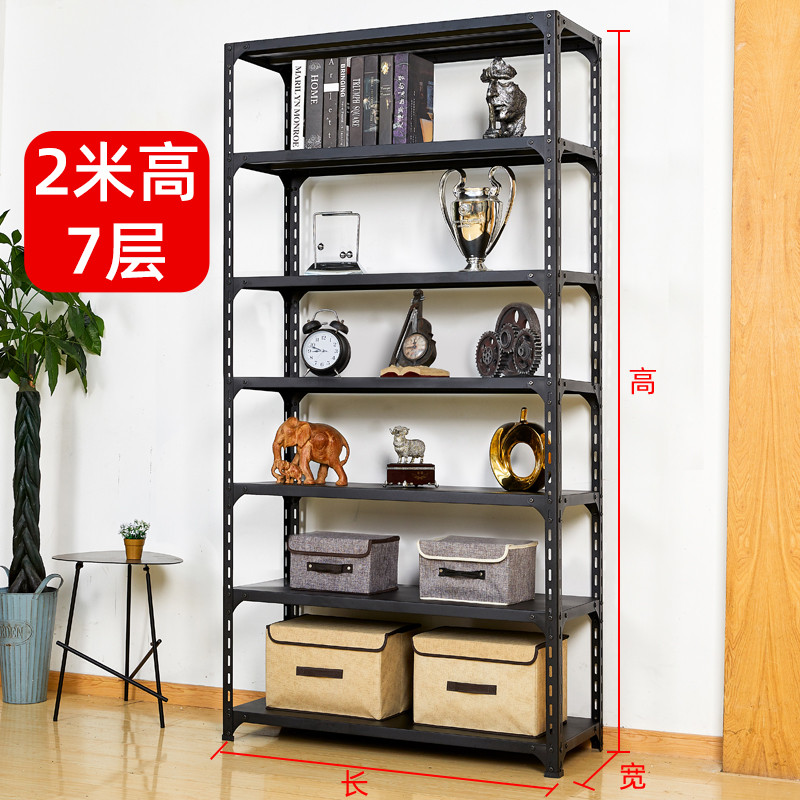 角钢置物架超市仓库家用收纳架储物多层八层七层货架铁架子鞋架