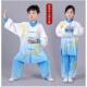 宏情儿童渐变色练功服学校学生武术服团体表演服男童女童功夫衫 新
