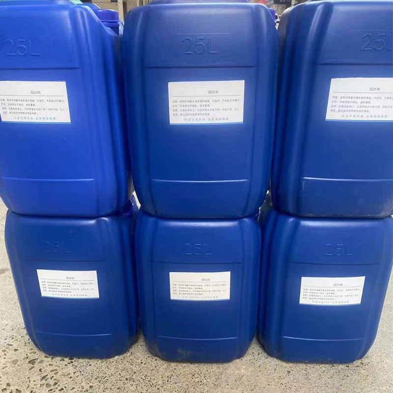 YJ302混凝土界面剂具有良好的粘附力 防潮防水抗渗性好缮固品牌厂