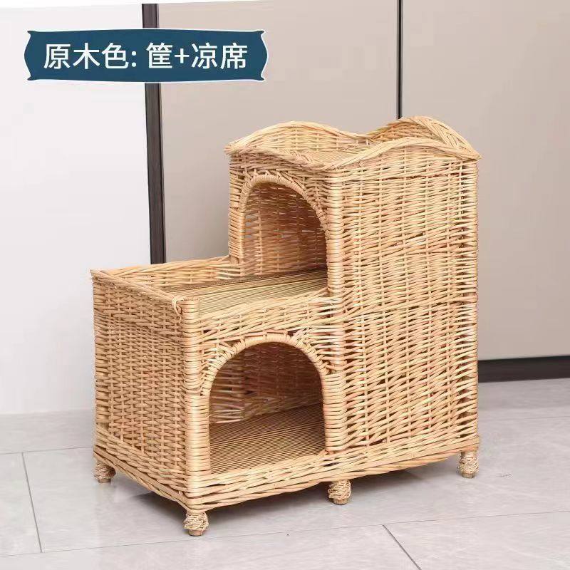 6sy藤编猫窝猫别墅夏季舍猫房子三层上下铺猫可拆洗高挡猫笼四季,宠物/宠物食品及用品,猫笼子/猫别墅,淘宝优惠券,粉丝福利购,淘宝优惠卷