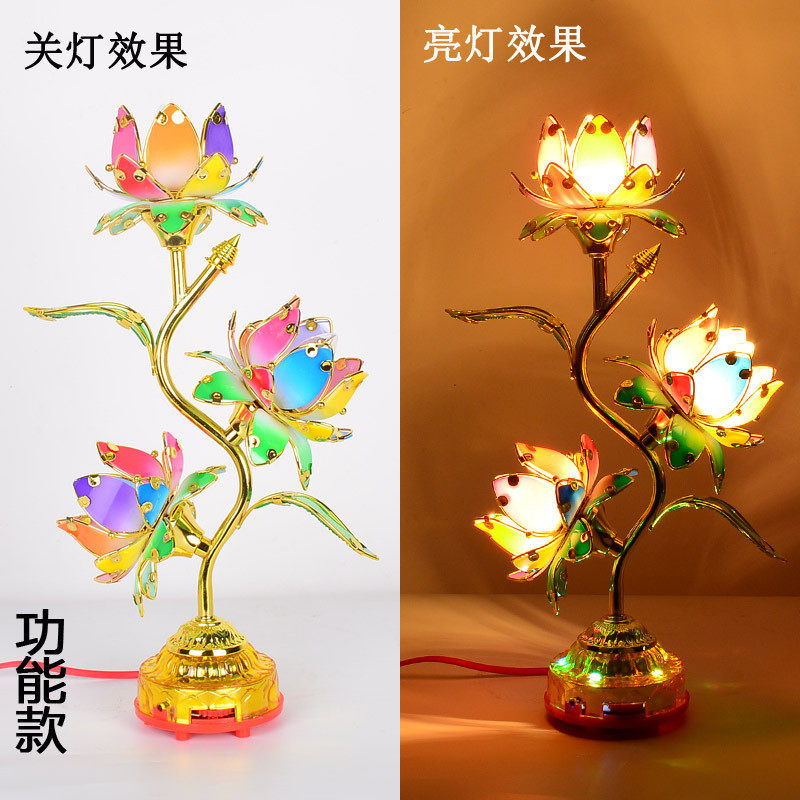 三朵五朵七彩色灯红色花供灯莲花灯长明供花大贡灯荷花台灯饰灯具