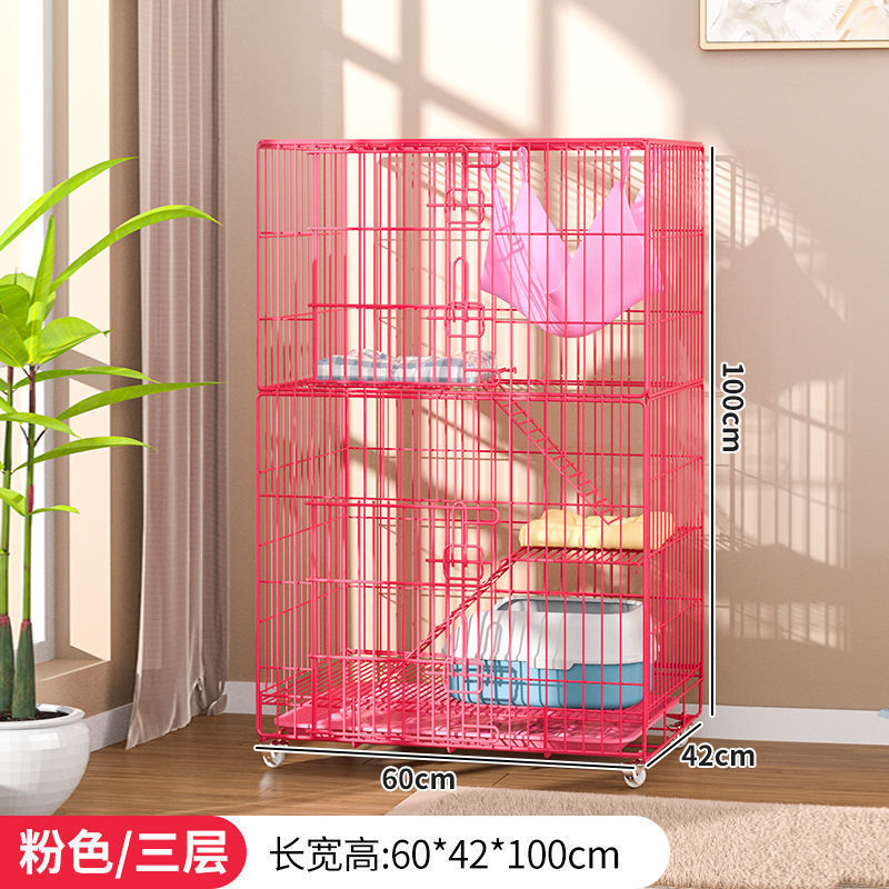 三层猫别墅笼子家用室内猫咪窝双层包邮四层可折叠宠物猫笼大空间
