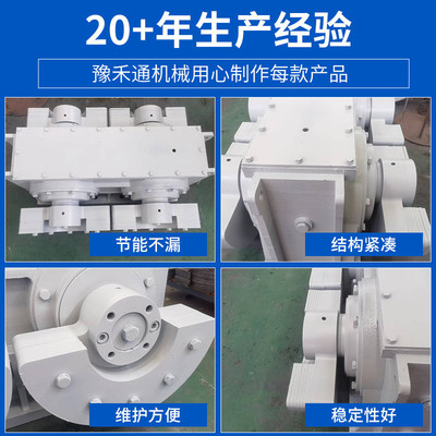 激振器坐式稀油用箱式干油矿式金矿振动筛用脱水筛小型激振器