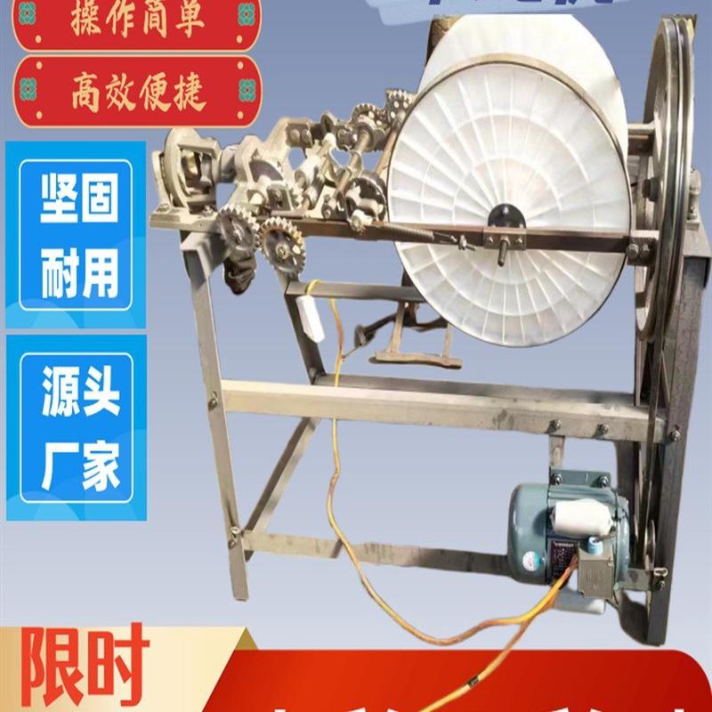 热销全自动打草绳可调节编制草绳机绳子粗细机麻绳机打绳机