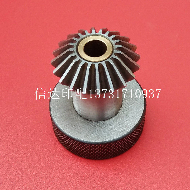 北人拉规齿轮新乡08机拉规齿轮拉规伞齿轮北人08机拉规齿轮