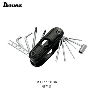 贝斯依班娜mtz11调琴工具多功能扳手电吉他ibanez琴颈琴桥调节