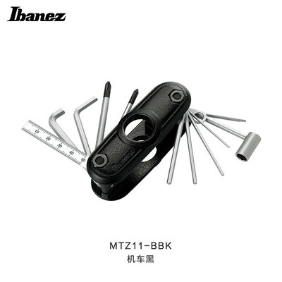 ibanez依班娜mtz11琴工具多功能扳手电吉他贝斯琴颈调琴桥调节