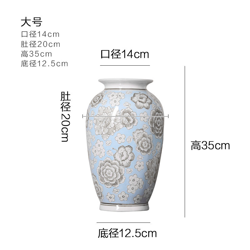 新中式景德镇摆件蓝色花瓶手绘复古青花瓷花瓶高级感客厅书房陶瓷