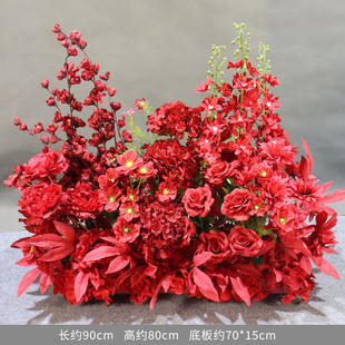 饰仿真花艺道具舞台路引花背景 婚礼红色地排花酒店装 新款 婚庆中式
