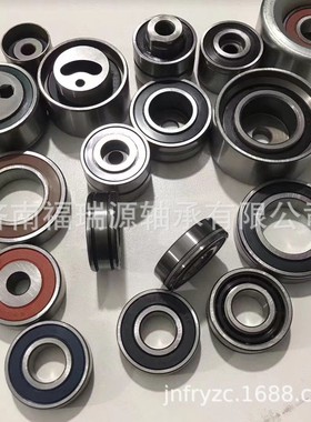 热销汽车供厂家轴承变速箱轴承hm218248/10jlm813049/10hm516849/