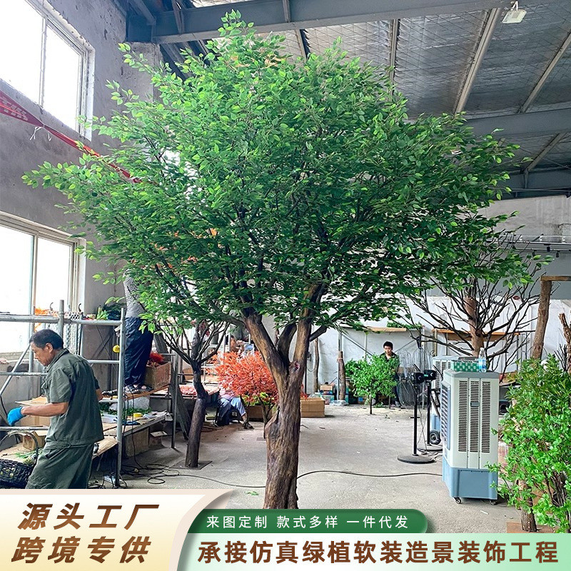 仿真榕树酒店造景仿生绿植装饰婚庆橱窗道具大型假榕树许愿树