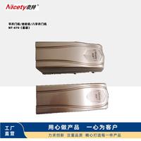 NT-870平開門機(jī)別墅庭院鋁藝鐵藝銅門平開趟門八字開門電機(jī)