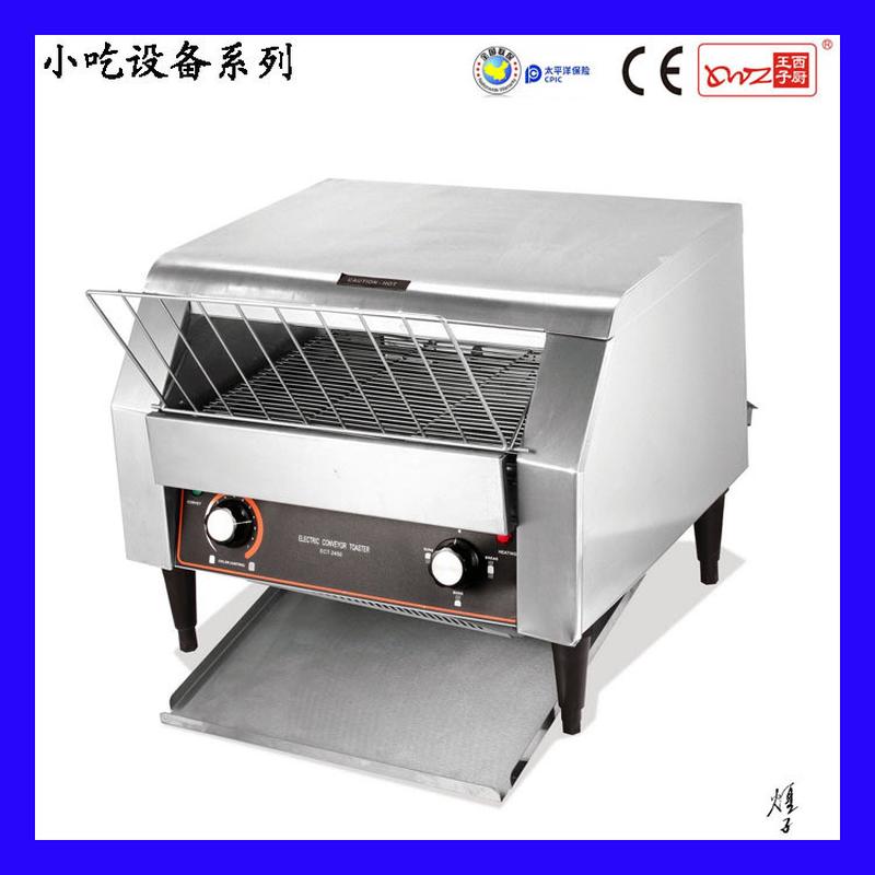 王子西厨ATS-250链式多士炉 商用全自动吐司片加热炉 面包片烤炉