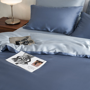 轻奢60s兰精天丝四件套柔软赛尔裸睡莱清凉纯色床单被套床上用品