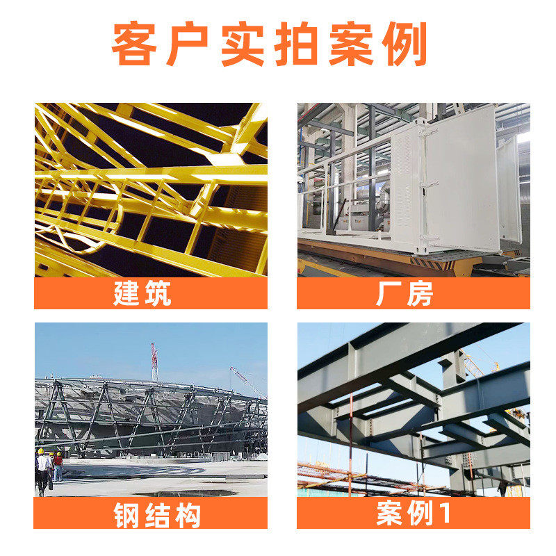 老人金属油漆牌氟碳面漆水性涂料金属桥梁储罐钢构管道工程防腐漆