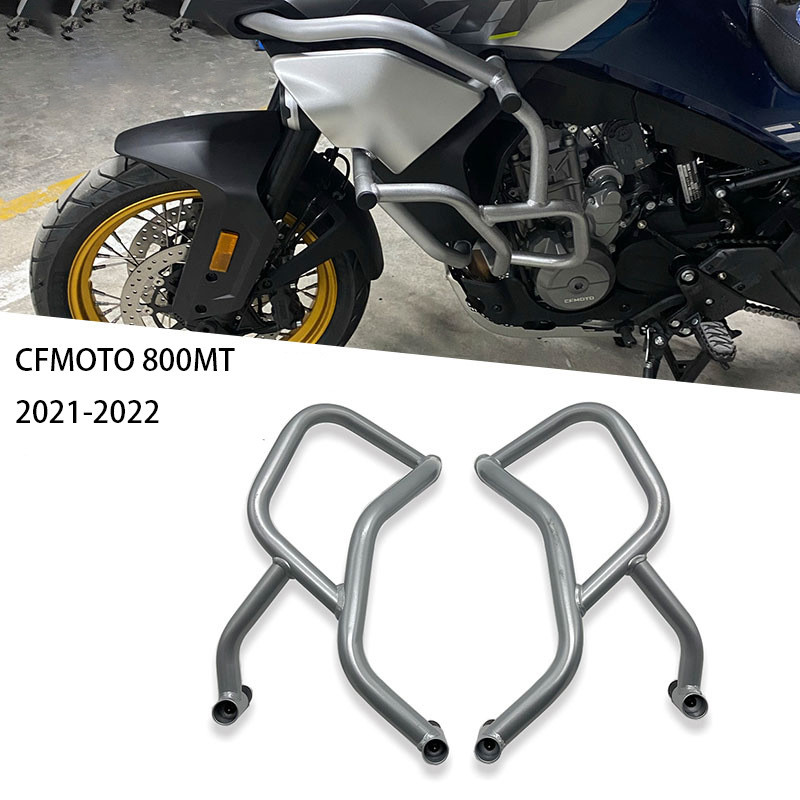 热销架21-22款春风cf 800mt改装配件防摔防撞保险杠护杠护适用防