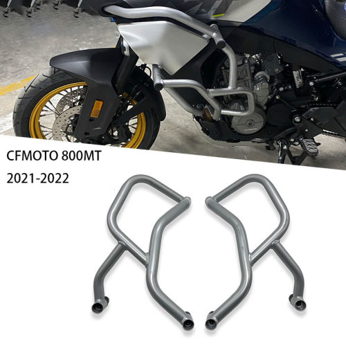 热销适用21-22款春风cf 800mt改装配件防摔防摔保险杠护杠护架防