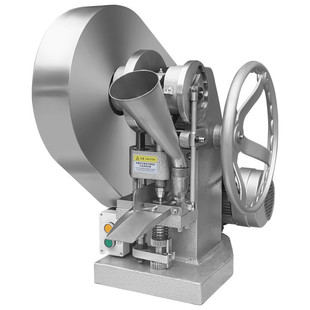 tdp6单冲压片机大2.2kw单冲压片机加强型吨位单冲压片机实验型