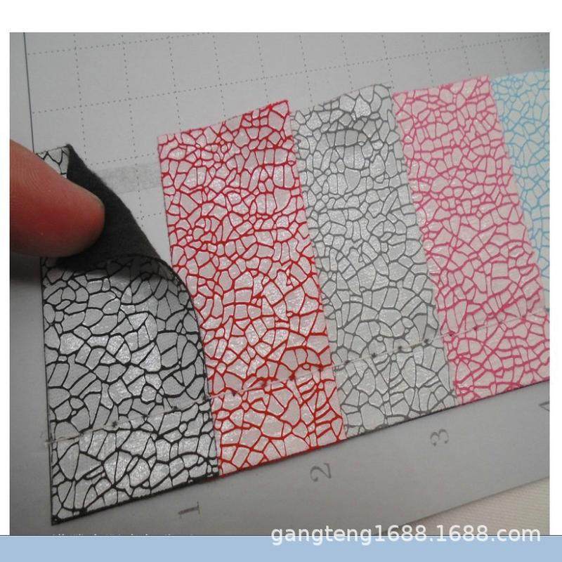 爆裂纹新款白色皮革哈密瓜超纤布龟裂鞋材石子荔枝裂皮3444M,住宅家具,皮革,淘宝优惠券,粉丝福利购,淘宝优惠卷