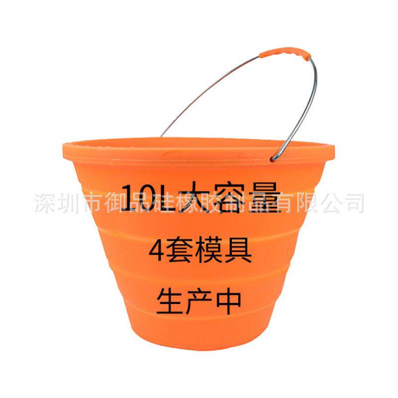 户外便携式硅胶折叠桶10l大容量加厚全硅胶钓鱼洗车桶折叠鱼水桶