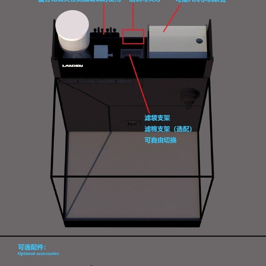 【新款】蓝甸背滤海水缸超白鱼缸桌面水族箱小海缸水母缸小丑鱼缸,标准件/零部件/工业耗材,车间地垫,淘宝优惠券,粉丝福利购,淘宝优惠卷