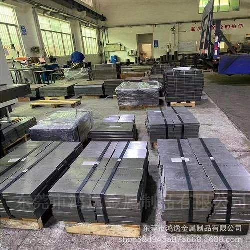 供应yg20c圆棒钨钢yg20c钨钢板yg20c硬质合金可批发零售