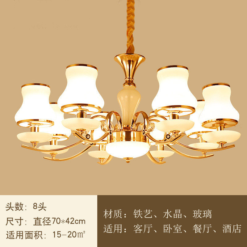 欧式吊灯客厅奢华金色大气水晶吊灯8头卧室led餐厅饭桌灯具简欧