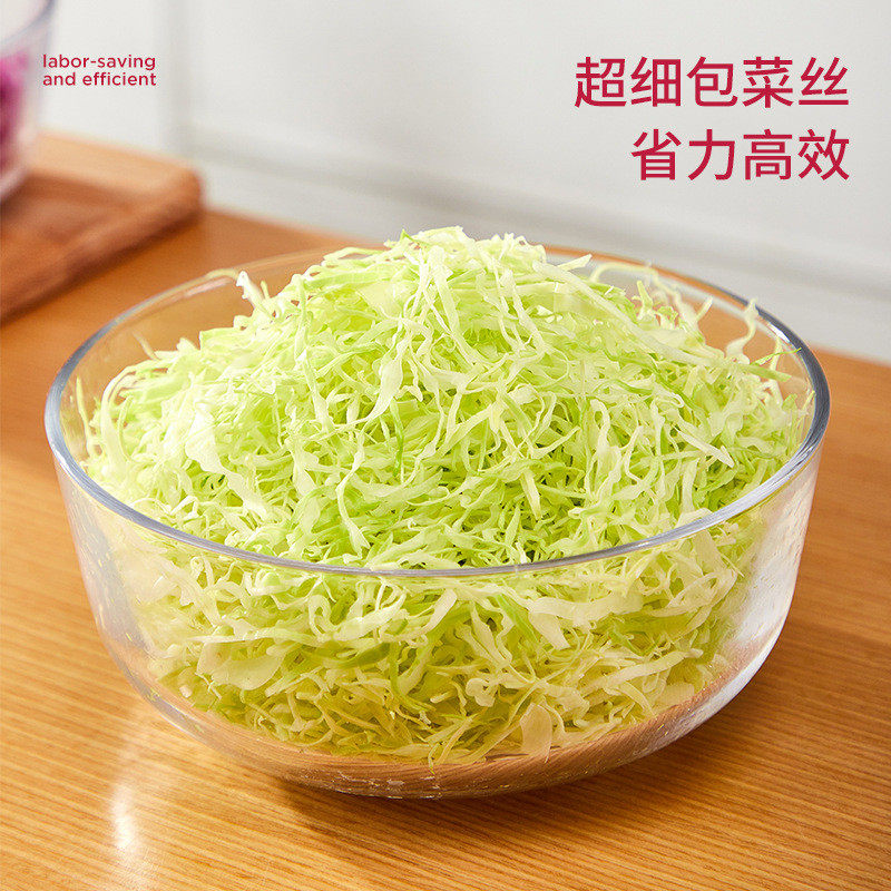 包菜刨丝器卷心菜紫甘蓝圆白菜沙拉切割珩蔬菜切丝擦丝切片日式铭