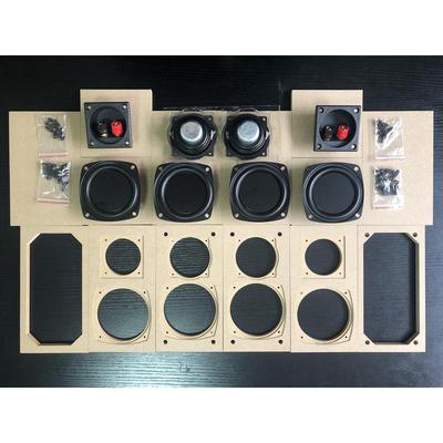 2.25寸全频前后三振膜双无源辐射器小音箱老虎180