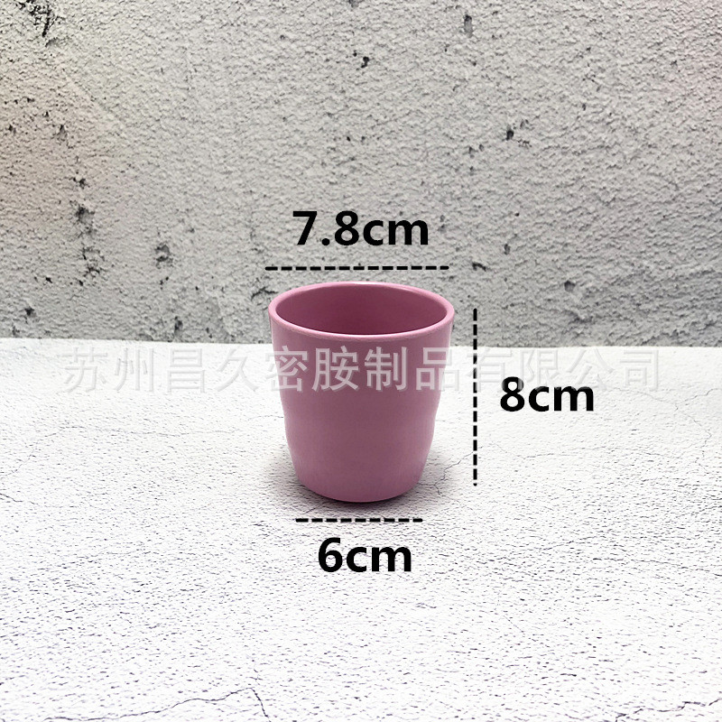 a5密胺杯瓷仿口杯水茶杯酒店杯子家用喝水杯螺纹杯彩色杯茶杯子