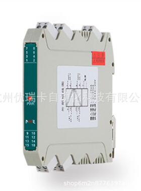 虹信号nhr-m21-28/x-3/x-d一进一出经济型润隔离变送器
