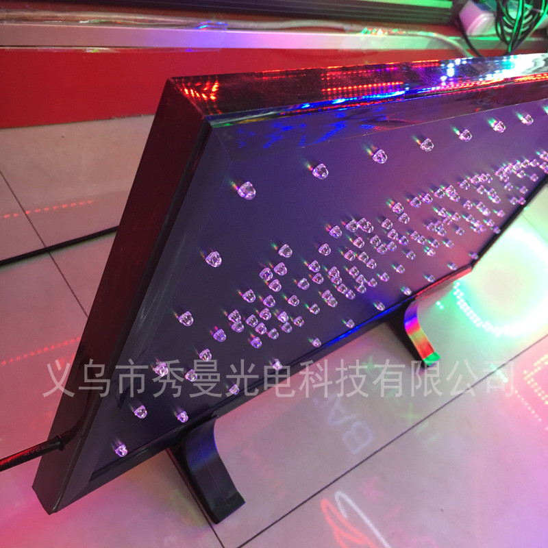 厂家直销高亮灯珠动感跑马open灯牌灯箱led广告牌发光字招牌