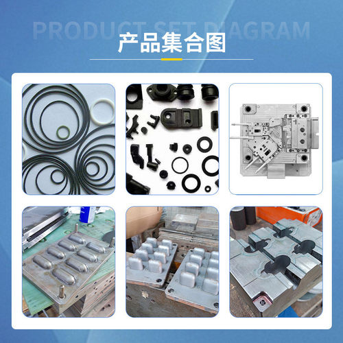 电子产品电子配件框架外壳模具注塑开 工定 制 注塑模具加 模厂家
