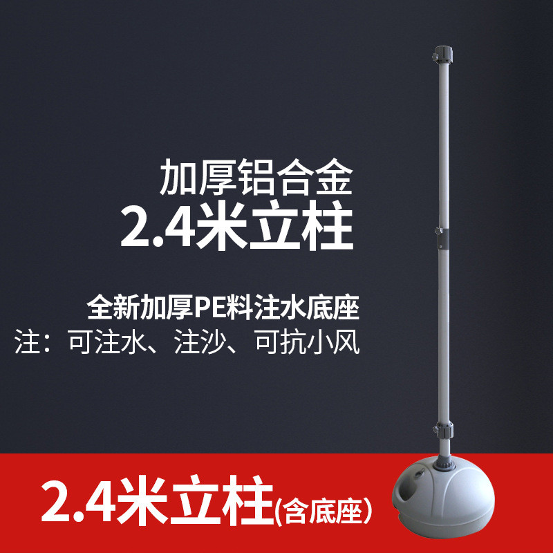 铝合金快速布展快展展架广告移动屏风展板展会架子背景架kt板支架