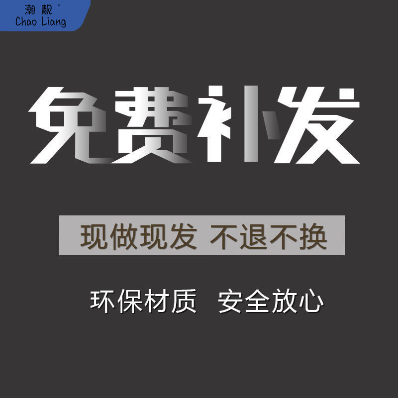 一群人一件事一条心办公室墙面贴纸标语会议公司企业文化励志包邮