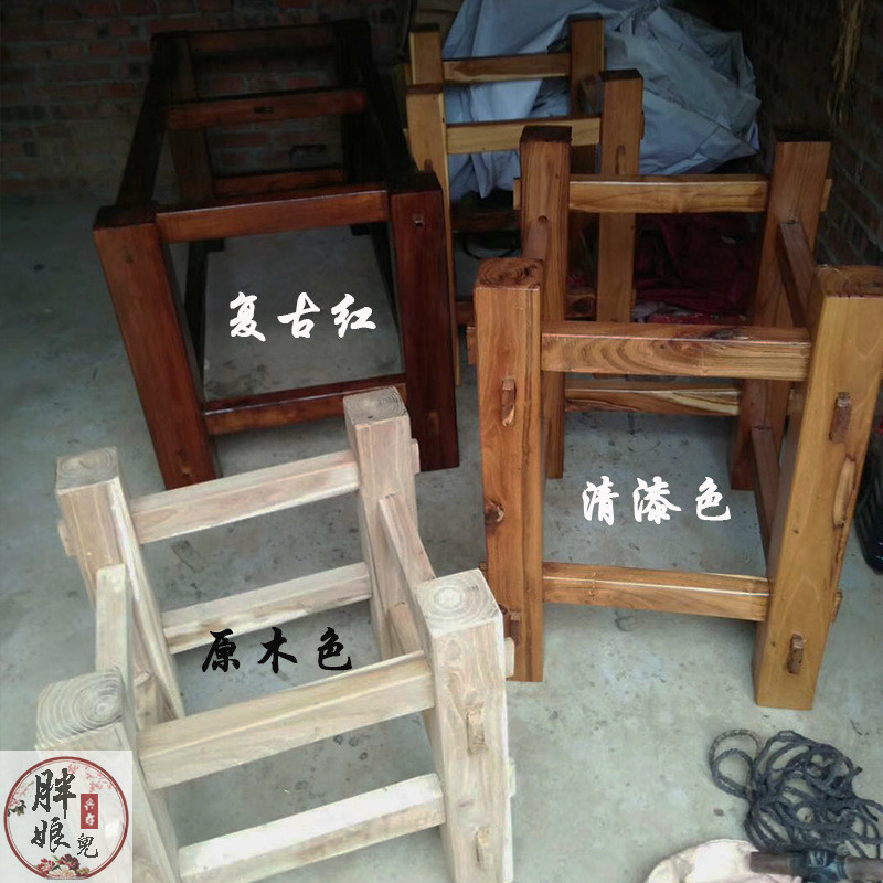 鱼缸木架底座洗脸池客栈民宿子鱼缸牛槽木架实木腐老榆木水景