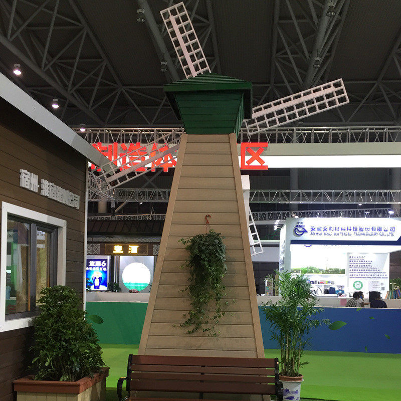 热销风车木塑房子防水户外荷兰景观花园防腐小屋木屋别墅度假田园,基础建材,原木板/实木板,淘宝优惠券,粉丝福利购,淘宝优惠卷