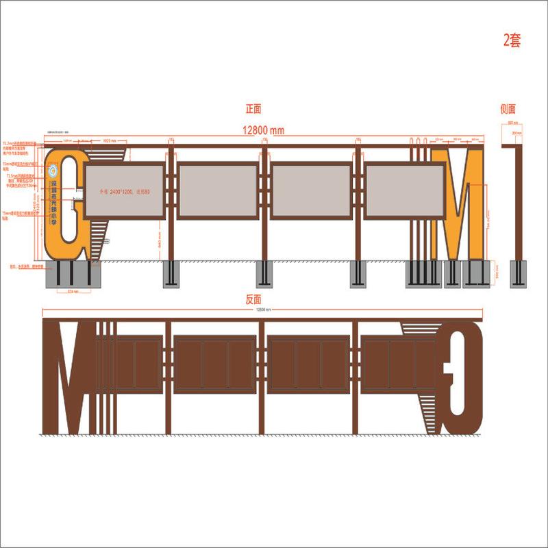 源头宣传栏厂家户外不锈钢烤漆标识公示栏公告栏广告牌发光字定制