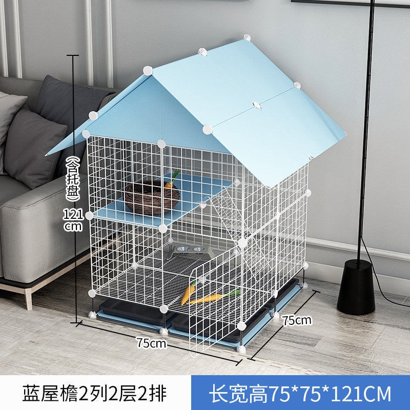 兔笼子防喷尿家用室内窝带厕所自动宠物粪屋养殖笼特大号兔笼清