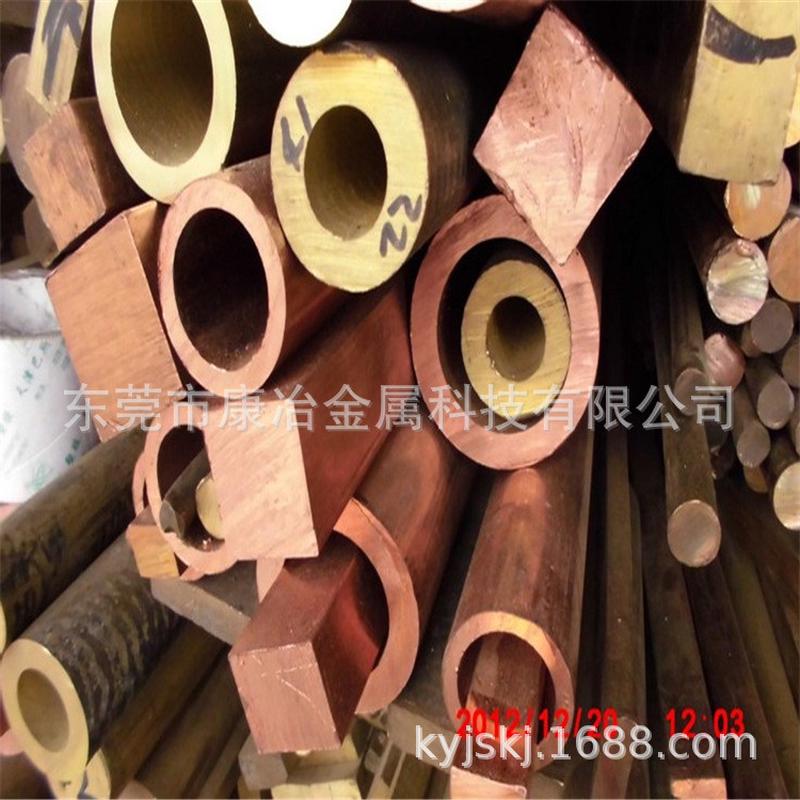 供应T2紫铜管空调制冷铜管TP2方口紫铜管毛细管方管薄壁厚壁