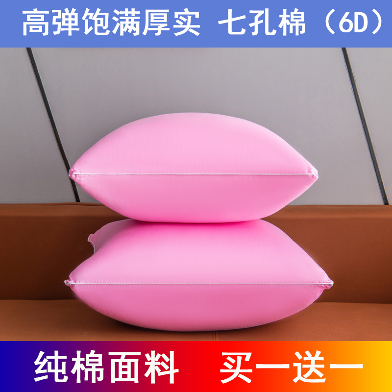 90n抱枕芯沙发靠垫芯65x85/45/60/50正方形不靠枕塌陷