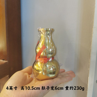 亮开口葫芦摆件开盖空心光身黄铜面平口花瓶铜葫芦五黄二黑葫芦
